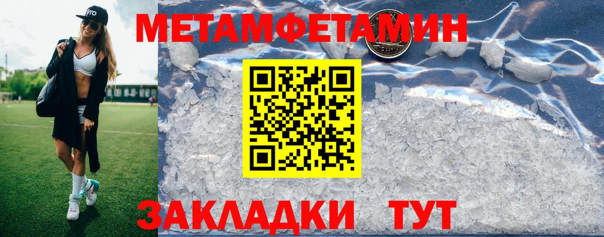 АМФ 98% Аша