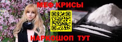 синтетический гашиш Усть-Илимск