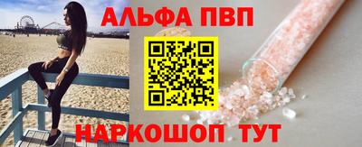 дистиллят марихуана Уссурийск
