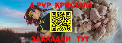 дистиллят марихуана Уссурийск
