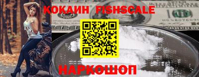 дистиллят марихуана Уссурийск