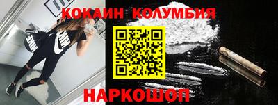 дистиллят марихуана Уссурийск