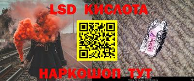 дистиллят марихуана Уссурийск