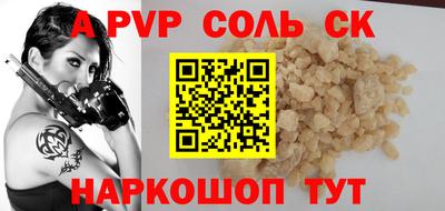 дистиллят марихуана Уссурийск