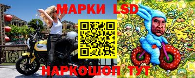 синтетический гашиш Усть-Илимск