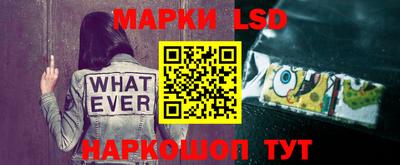 дистиллят марихуана Уссурийск