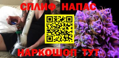 первитин Усть-Джегута
