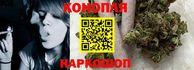 синтетический гашиш Усть-Илимск