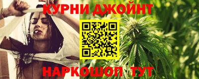 дистиллят марихуана Уссурийск