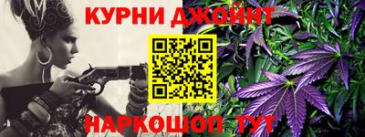 первитин Усть-Джегута