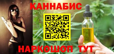 первитин Усть-Джегута