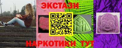 дистиллят марихуана Уссурийск