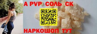 дистиллят марихуана Уссурийск