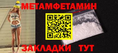 дистиллят марихуана Уссурийск