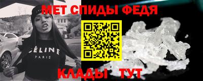 дистиллят марихуана Уссурийск
