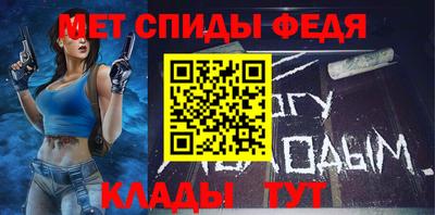 синтетический гашиш Усть-Илимск