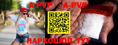 первитин Усть-Джегута